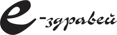 Е-здравей - лого