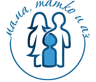 Мама, татко и аз - лого